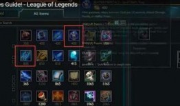 lol套装最新爆料是什么,神秘新英雄联动，炫酷造型引期待