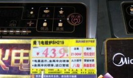 炫金系列最新爆料图片,奢华设计，引领时尚潮流