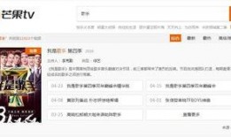 扒奇爆料歌手完整视频大全,歌手完整视频大全，揭秘音乐幕后精彩瞬间