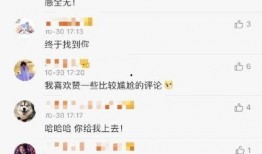 娱乐每日爆料博主名单,揭秘幕后推手与热门话题