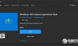 最新款宗师爆料软件,揭秘江湖风云，一键掌握武林秘籍