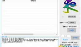 模仿今日爆料类视频的软件,你敢看吗？