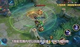 王者荣耀爆料超萌视频,揭秘超萌视频背后的故事