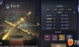 李儒最新爆料,揭秘娱乐圈惊人内幕